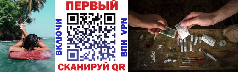 купить наркотики сайты  Новая Ладога  АМФЕТАМИН VHQ 
