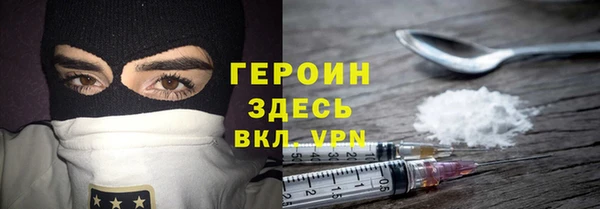 гашишное масло Алексеевка