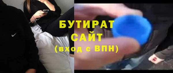 экстази Алексин