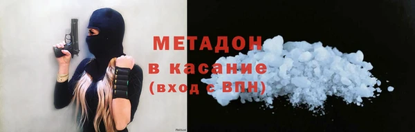 кокаин VHQ Алзамай
