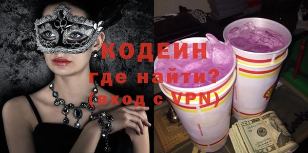 экстази Алексин