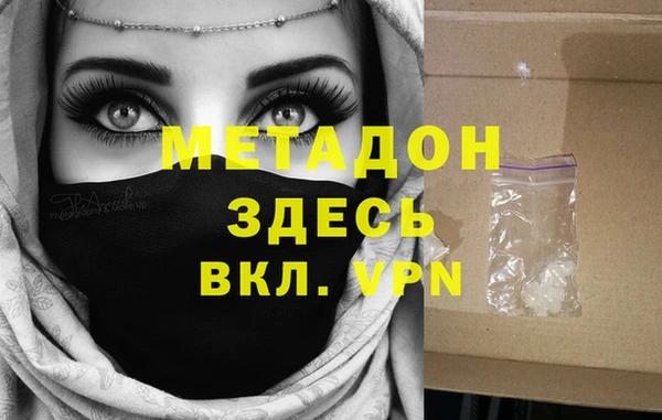 кокаин колумбия Горняк