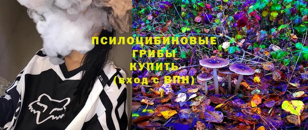 кокаин VHQ Алзамай