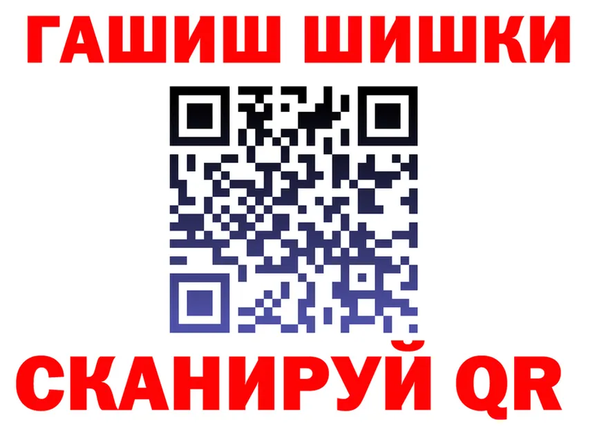 МЕФ 4 MMC ONION это OMG Новая Ладога