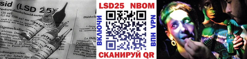 ЛСД экстази ecstasy  Новая Ладога 